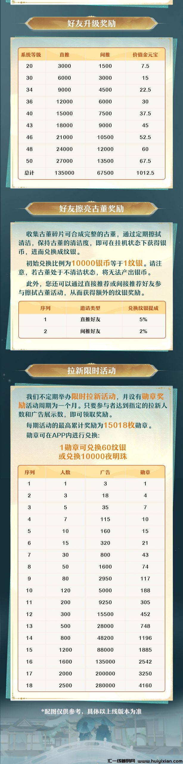 2b8b9bcee020240611162550