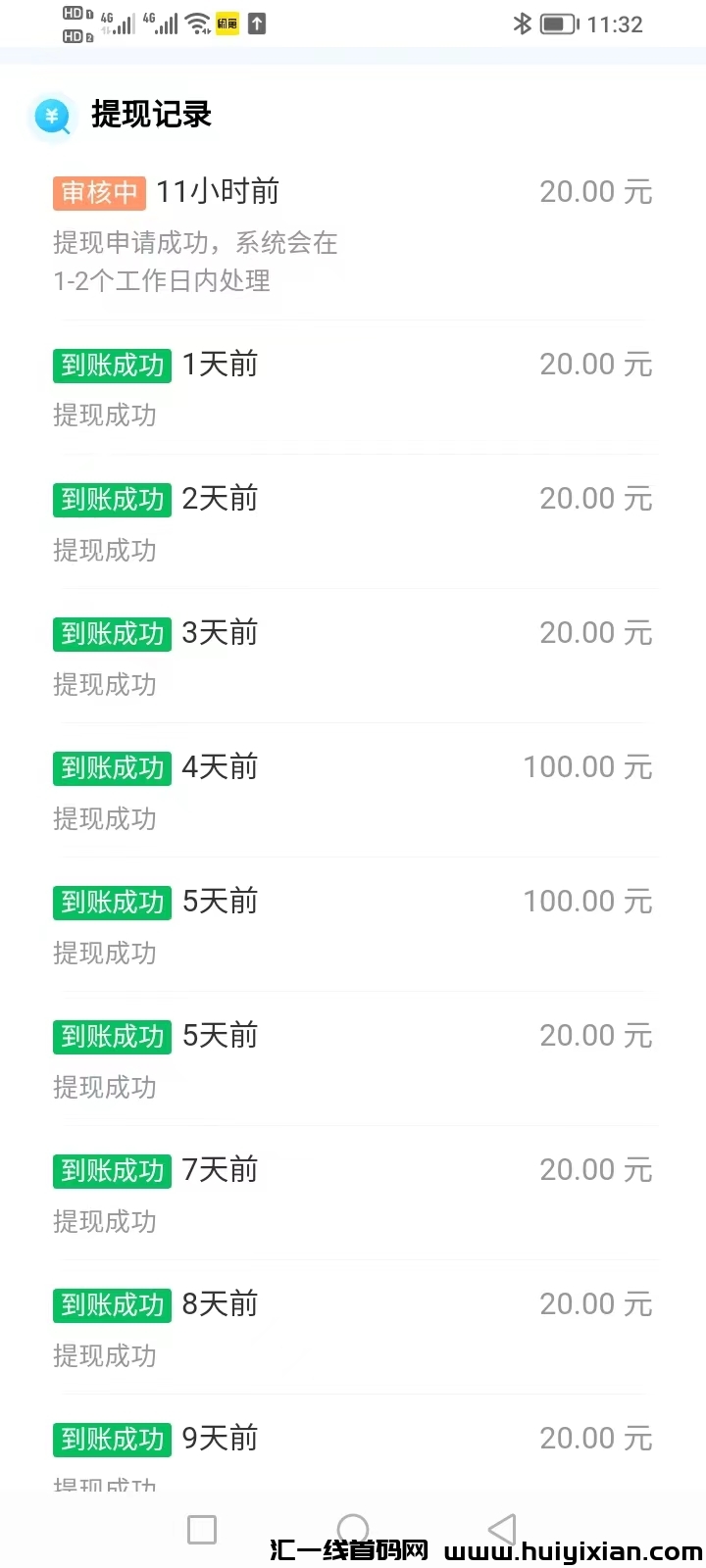 2c7fd05c1320240617194058