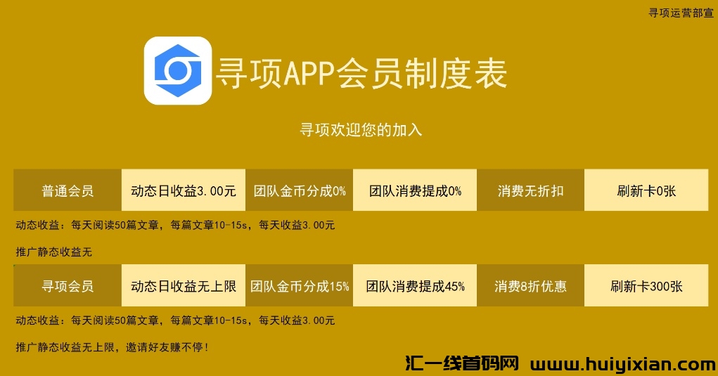 2d62294a5520240626130541