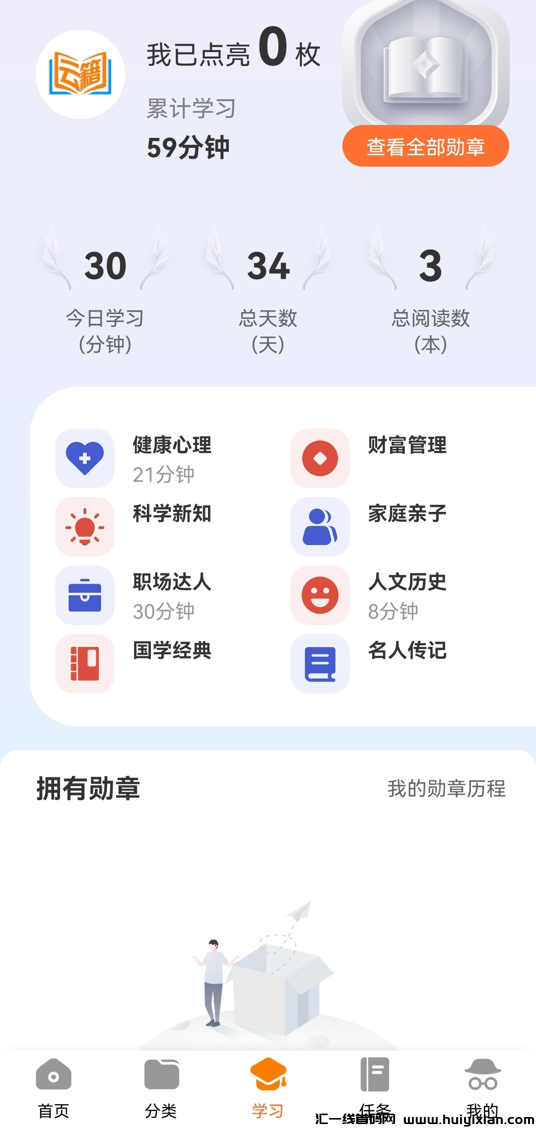 2d7078b55520240610112129