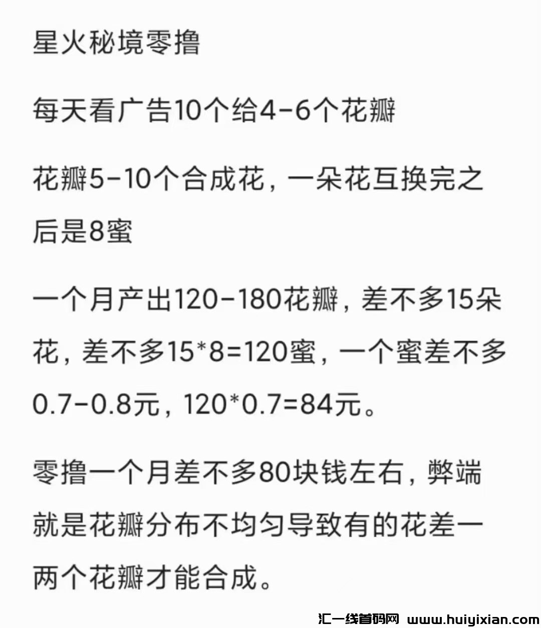 2d7a9611e220240608045459