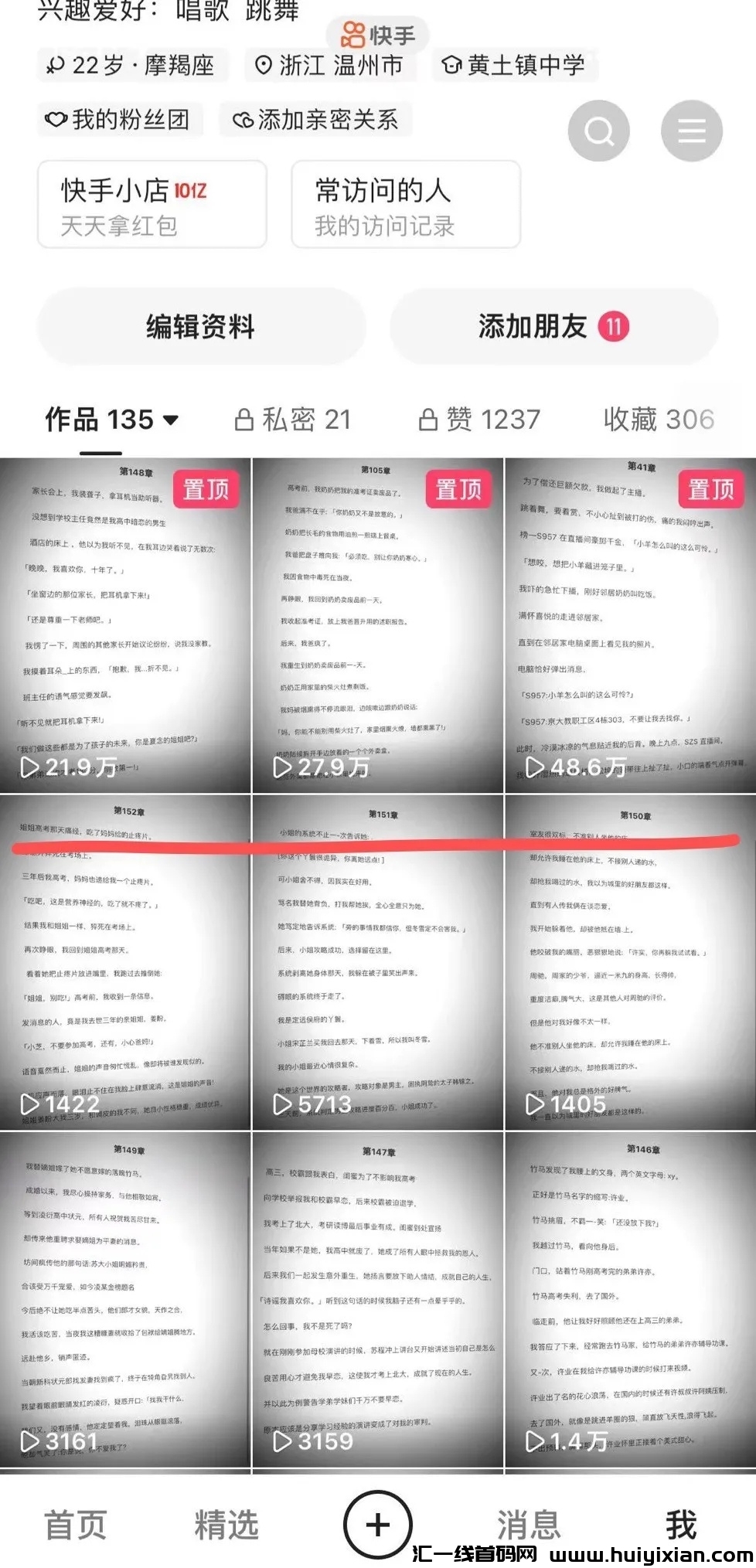 2db95cdc3c20240614194757