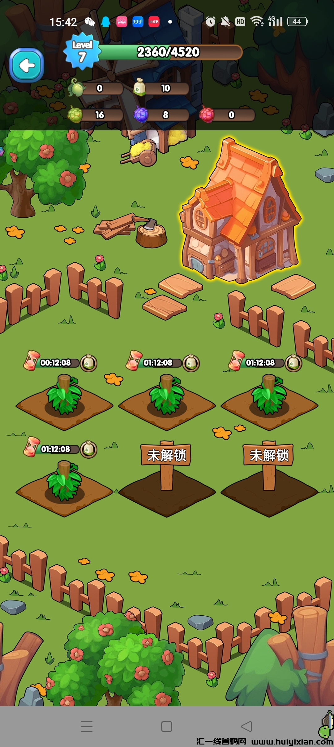 2dc1e169fc20240606162615