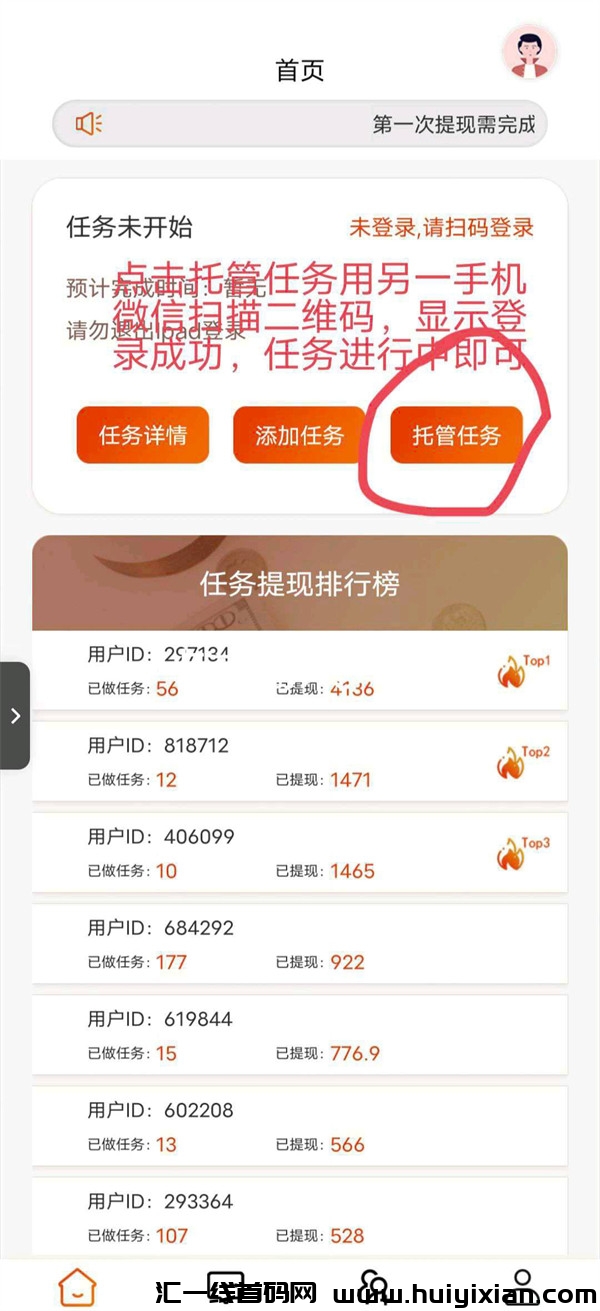 2de40e0d5020240605161317