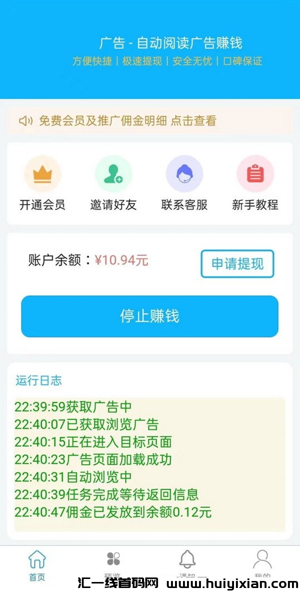 2de40e0d5020240612102120