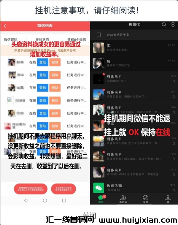 2de40e0d5020240617171104