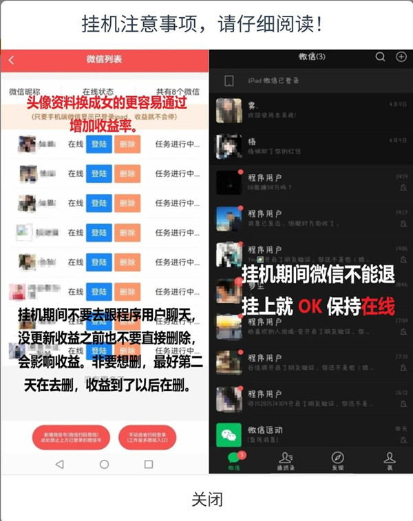 2de40e0d5020240622133245