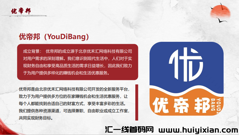 2e1f13865920240625185130