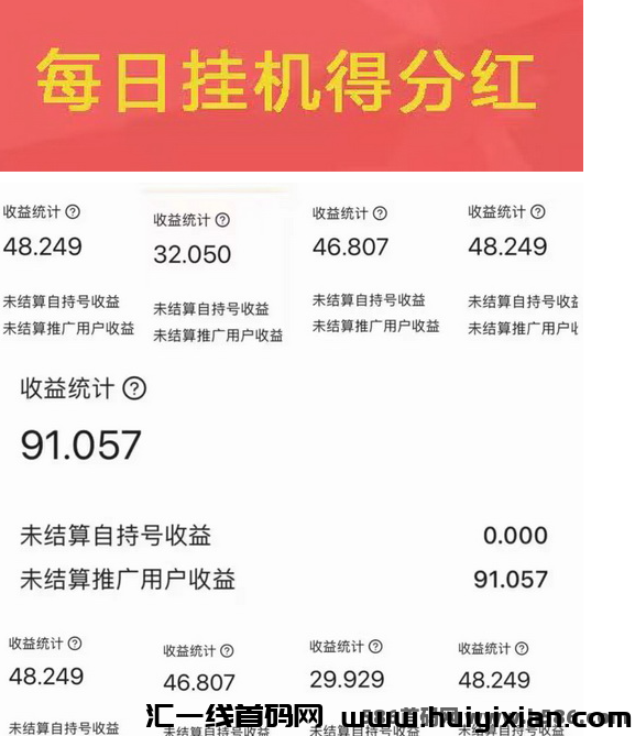 2e6e7d312520240611203140