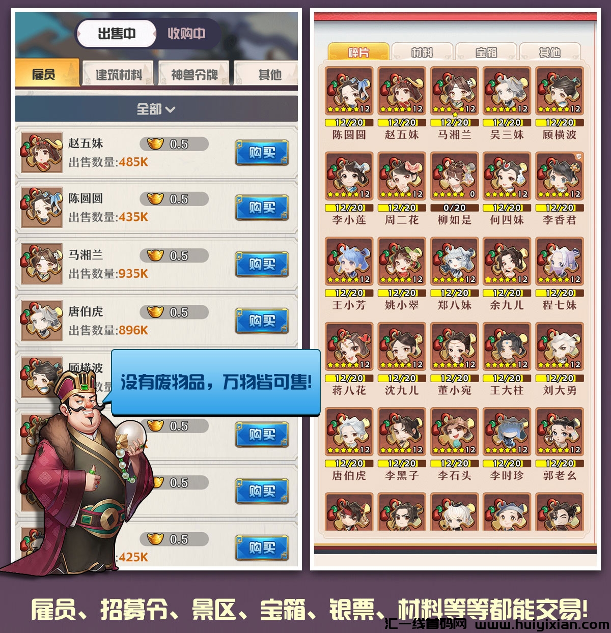 2eac6a401c20240604144204