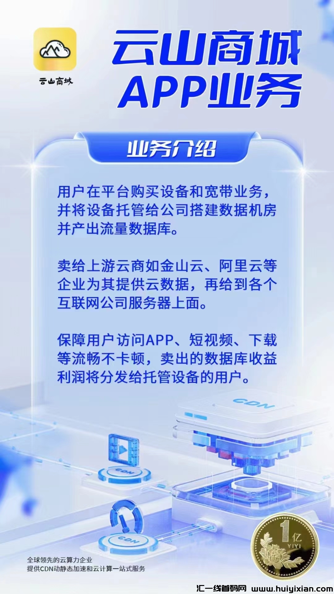 2eda2f9de020240628061610