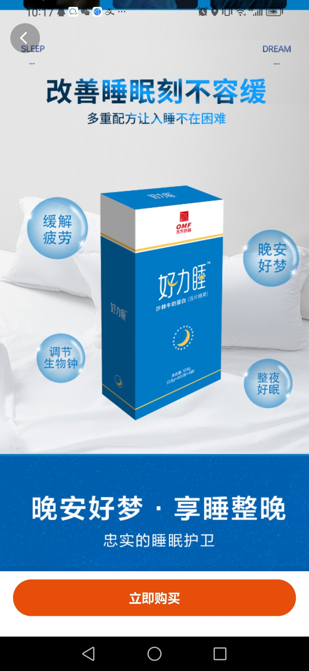 2efd2c62a420240613103314