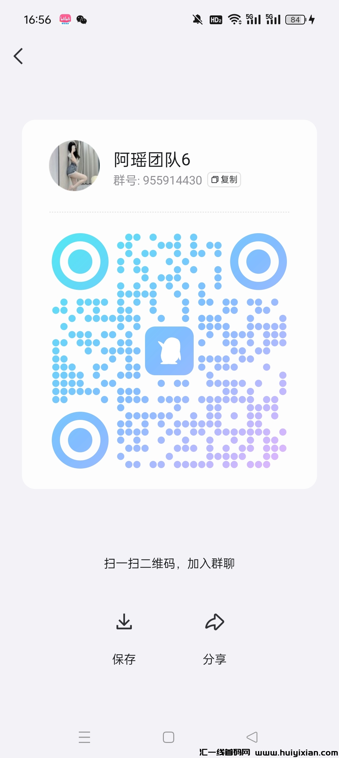 2f78cfc9fb20240610172742