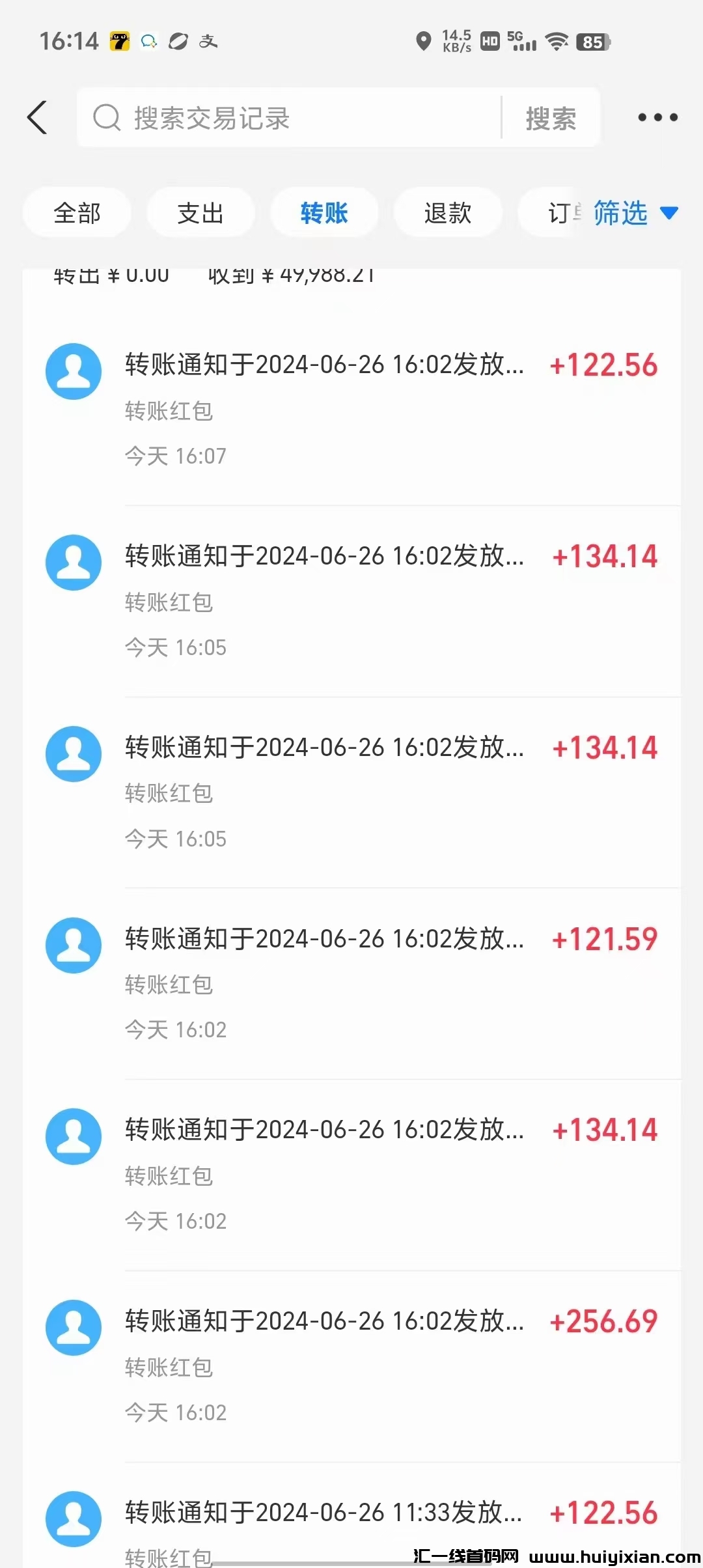 306c2d63d320240627091301