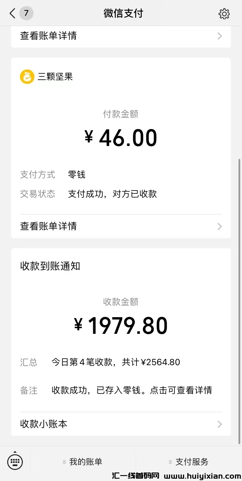 30e62fddc120240601123422