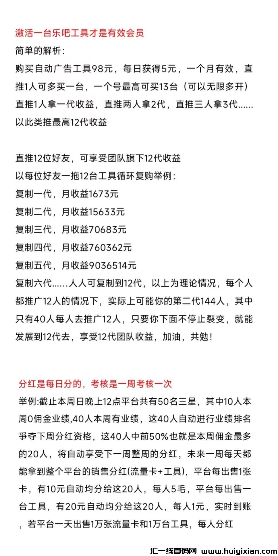 30e62fddc120240601185041