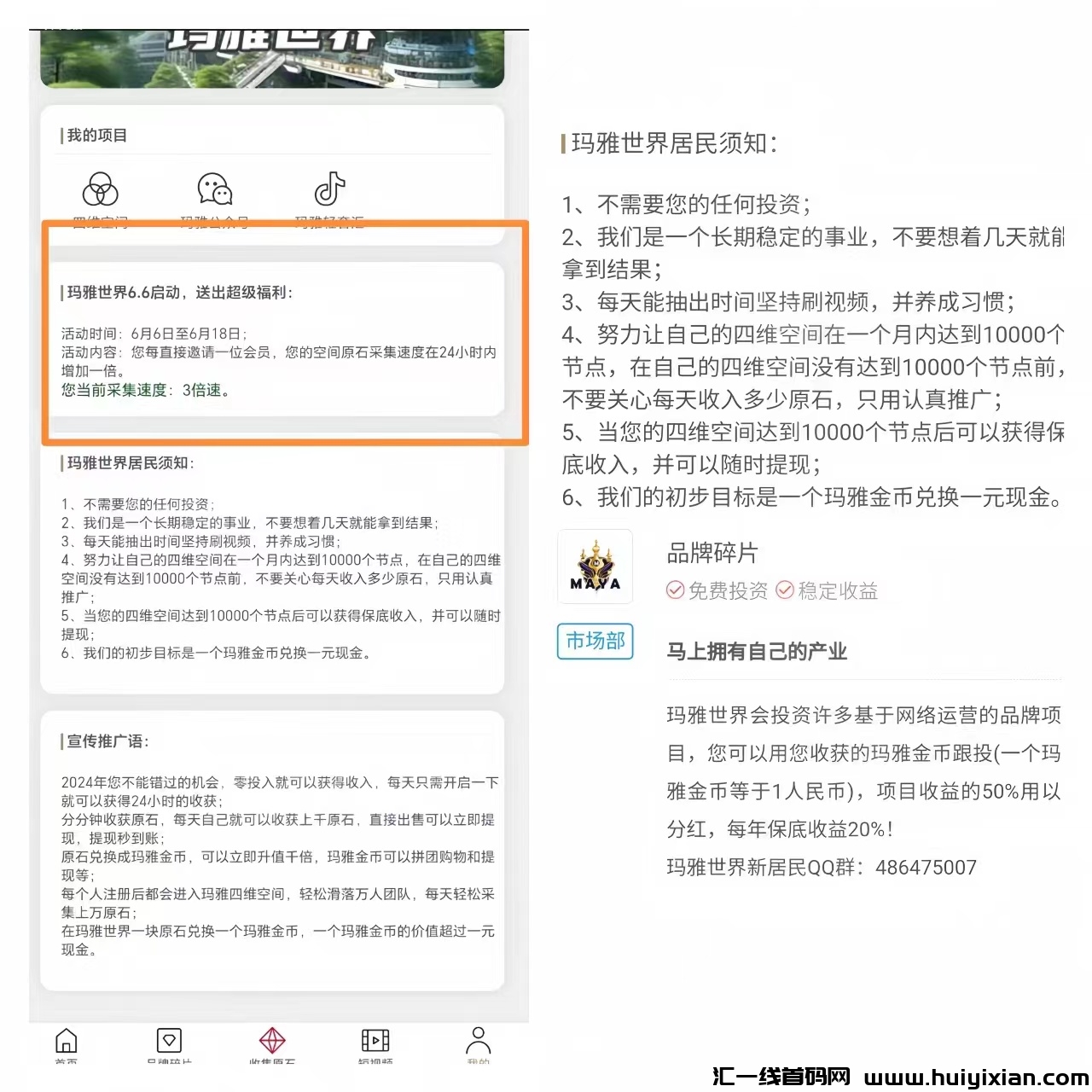 30e62fddc120240606134405