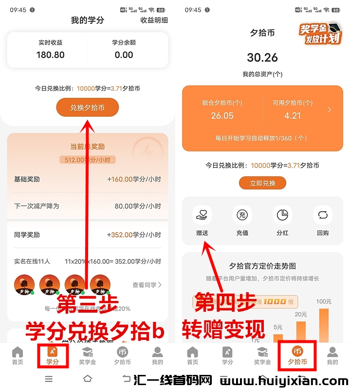 30e62fddc120240615113654