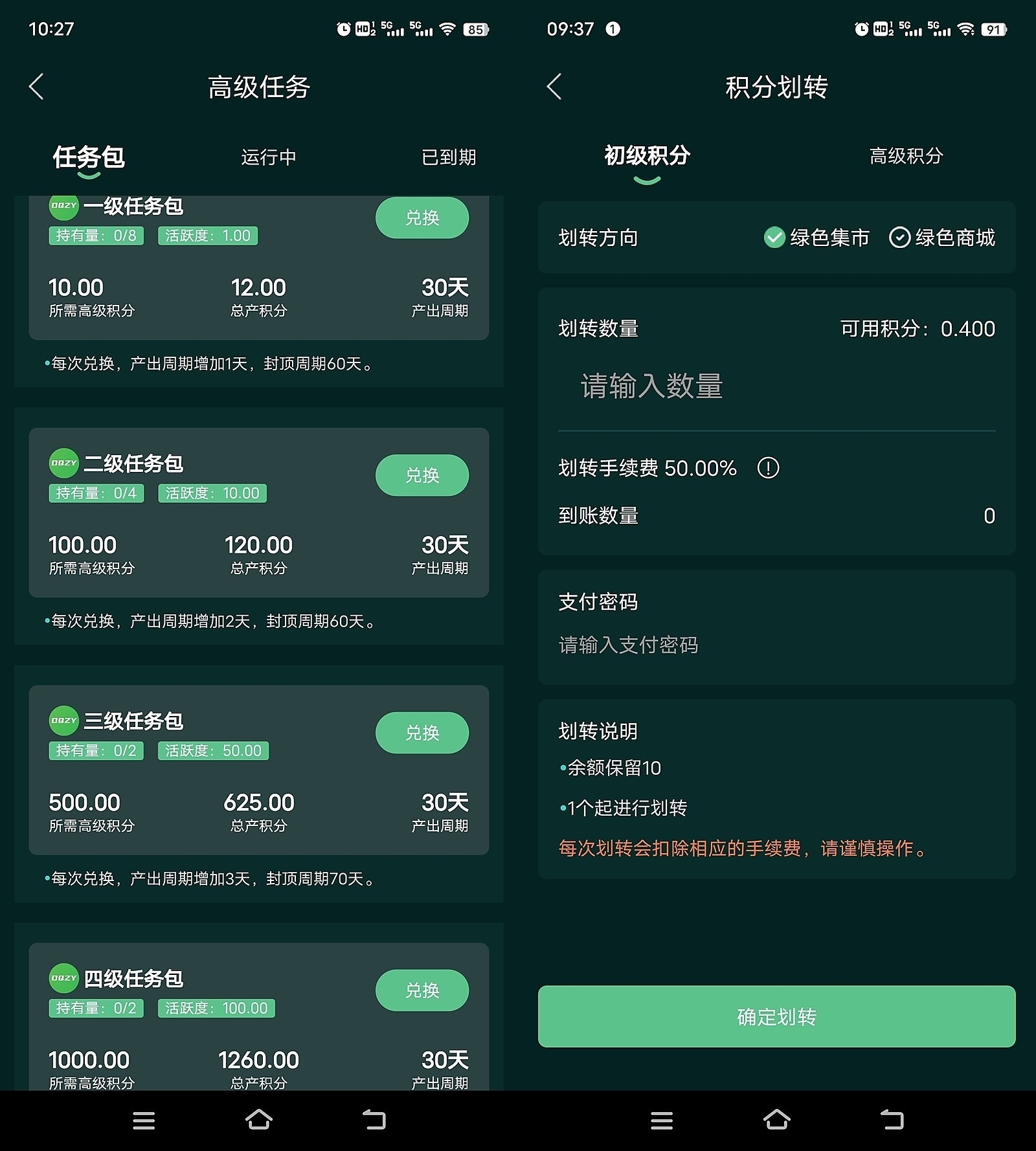 30e62fddc120240624110717