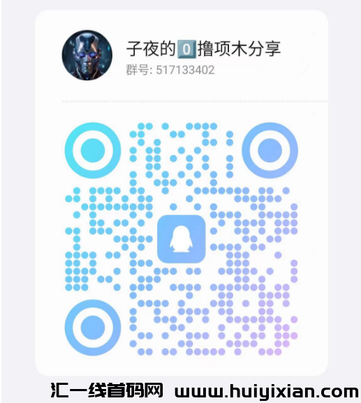 311d264e0920240606162351