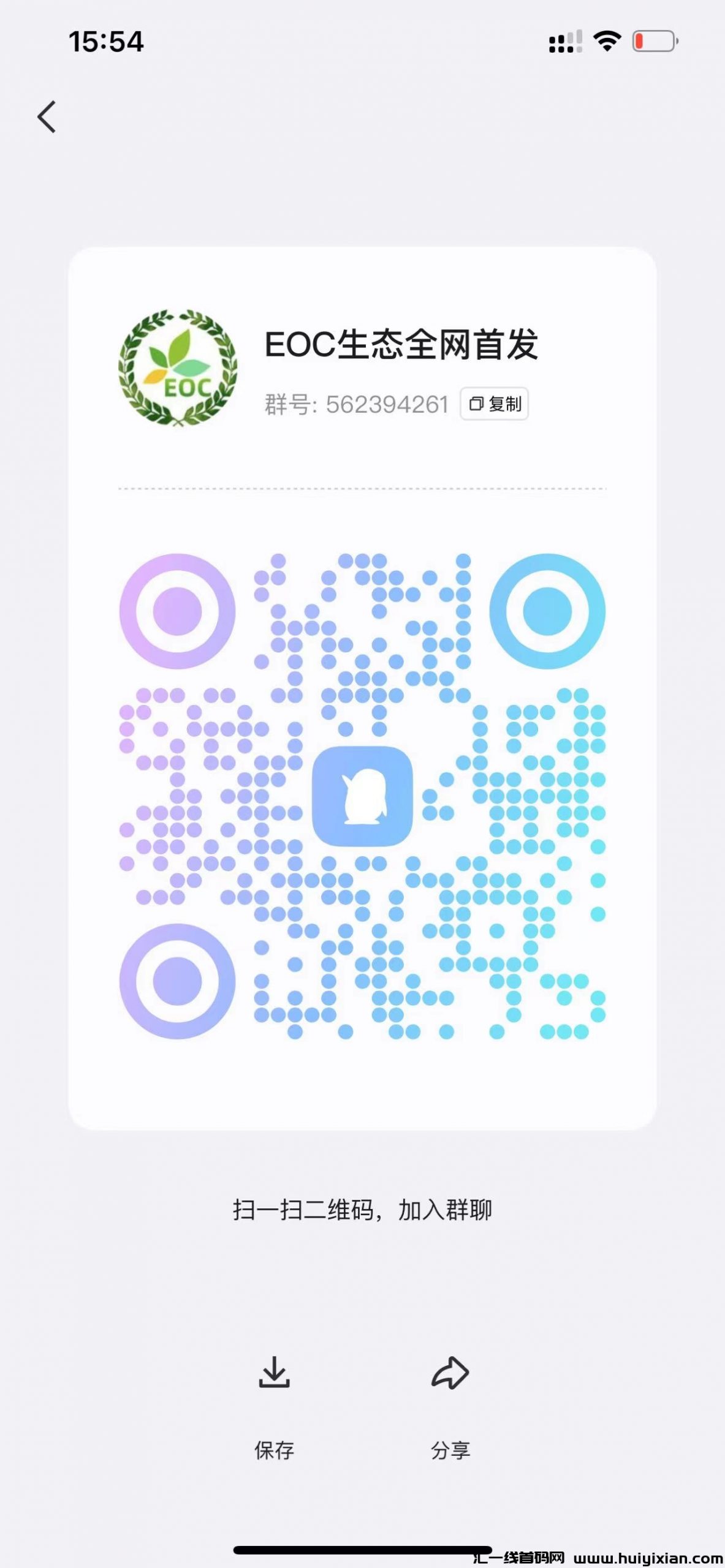 313cbaed8c20240615155459