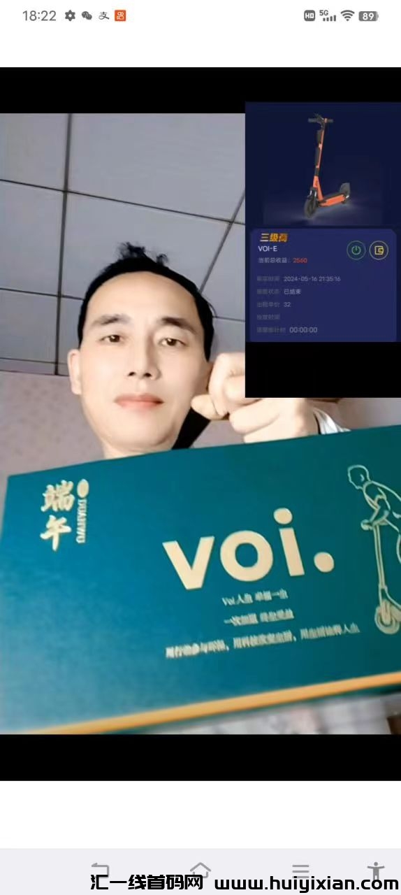 31dc9a586a20240607233914