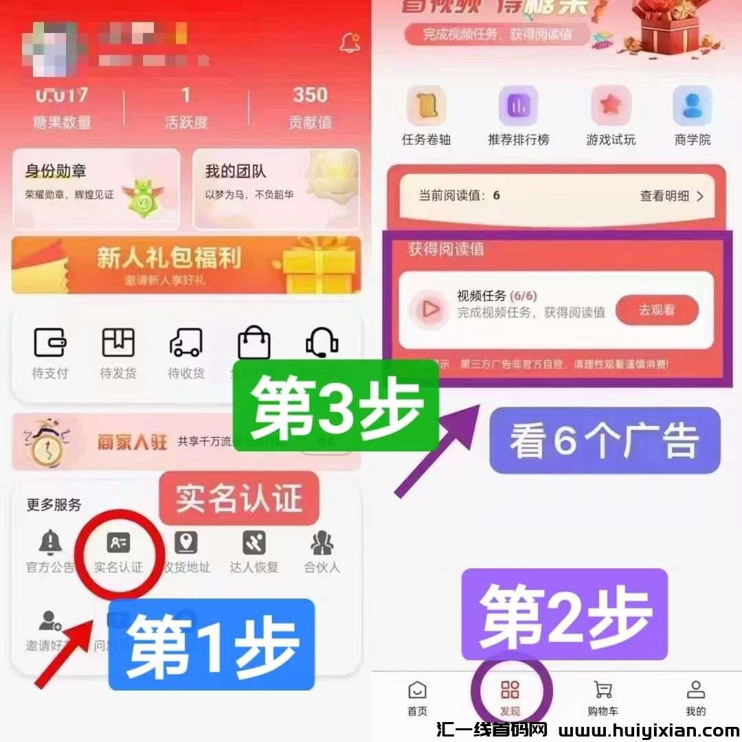 31e704f04220240617233434