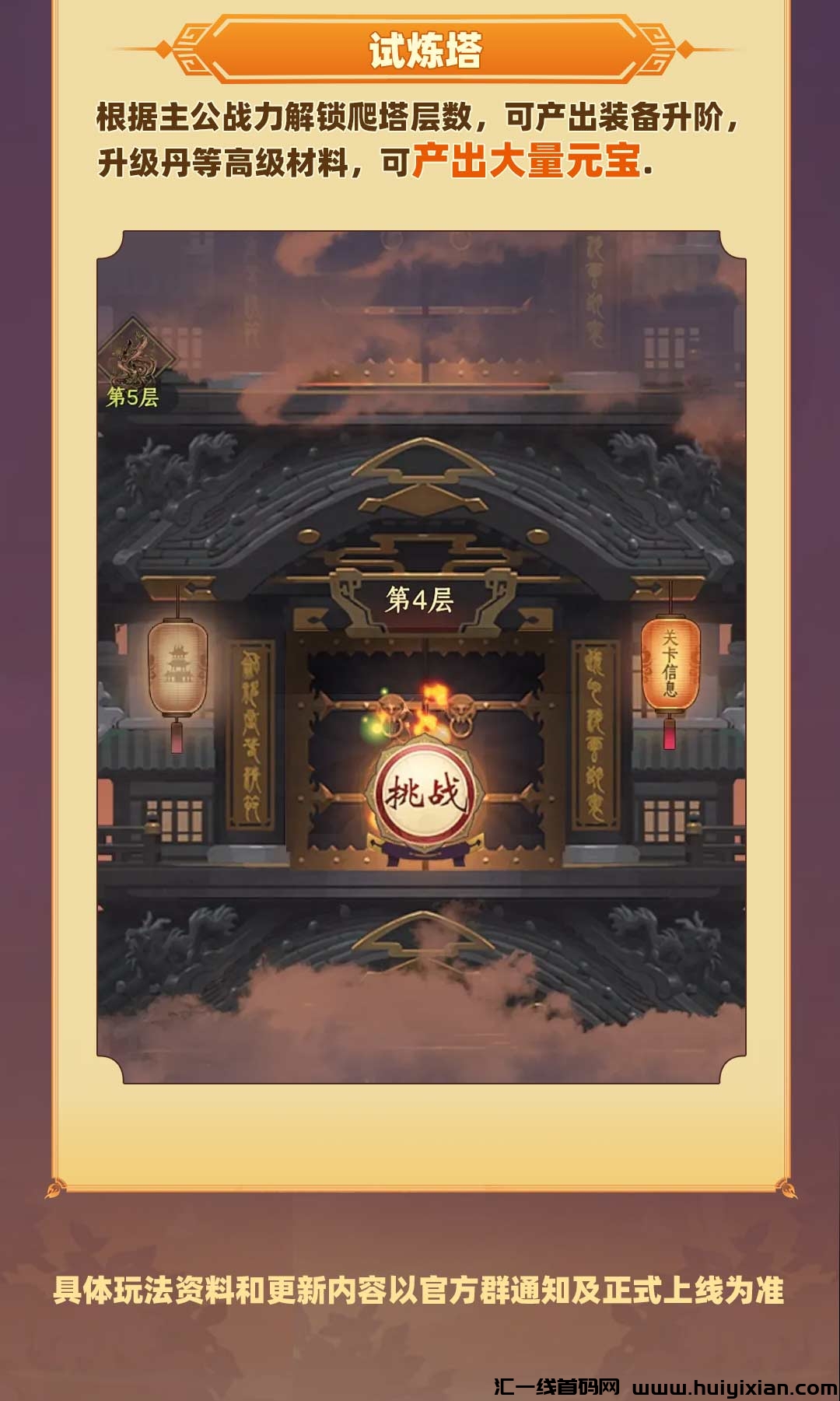 3326a321a120240607165540