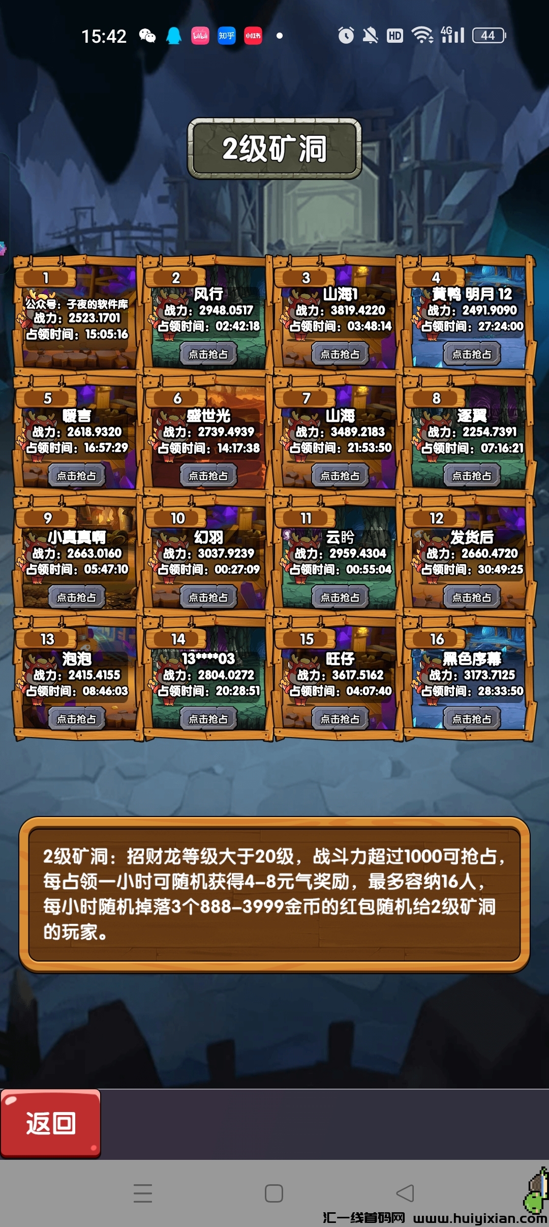 335ce4e71520240606162633