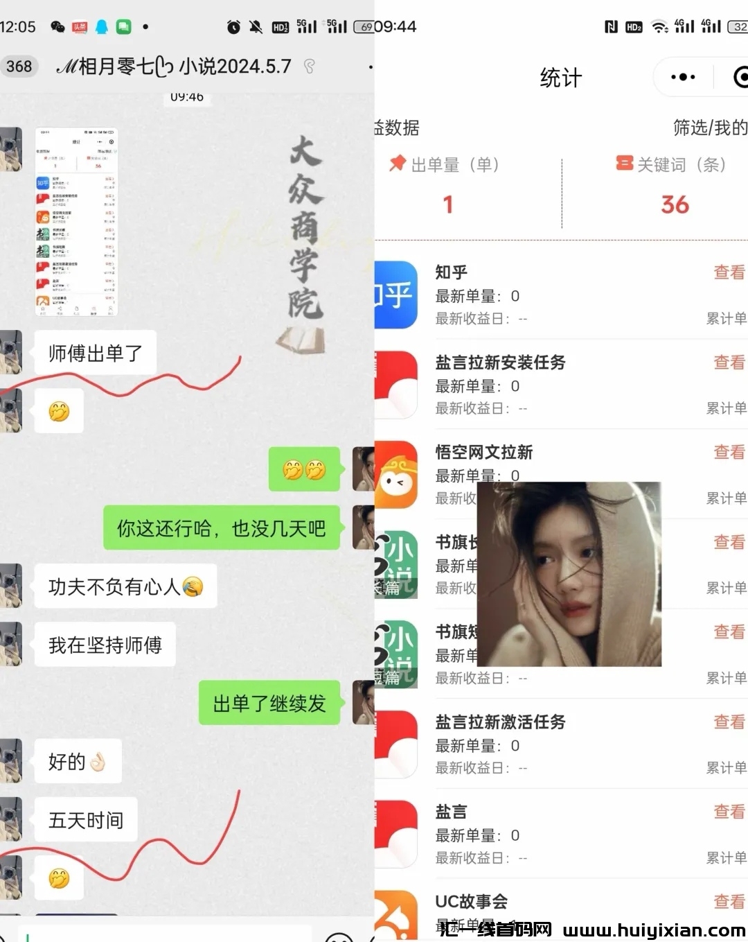 33cc2d4b8f20240608201719