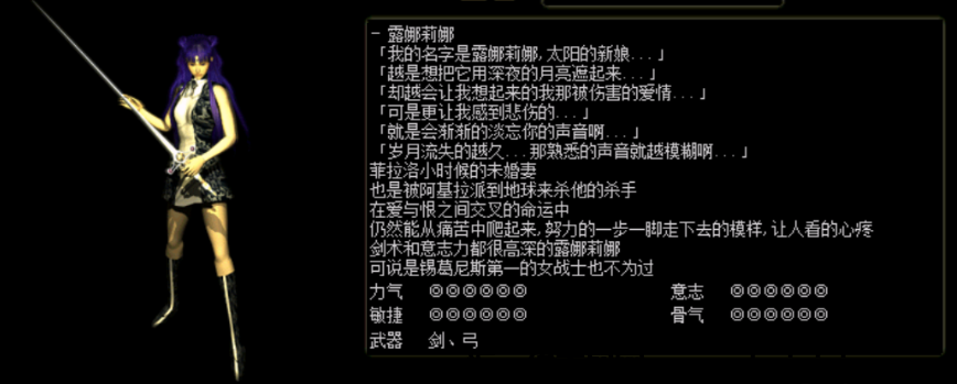 3417a6015d20240614141947