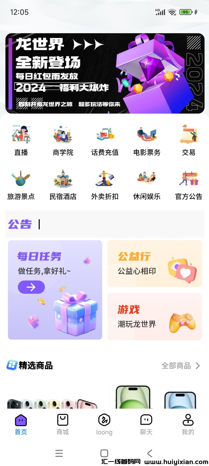 3483c9e58520240606005408