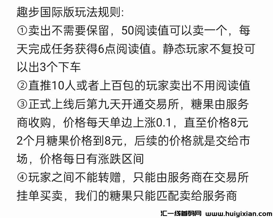 34b1243df820240608151221