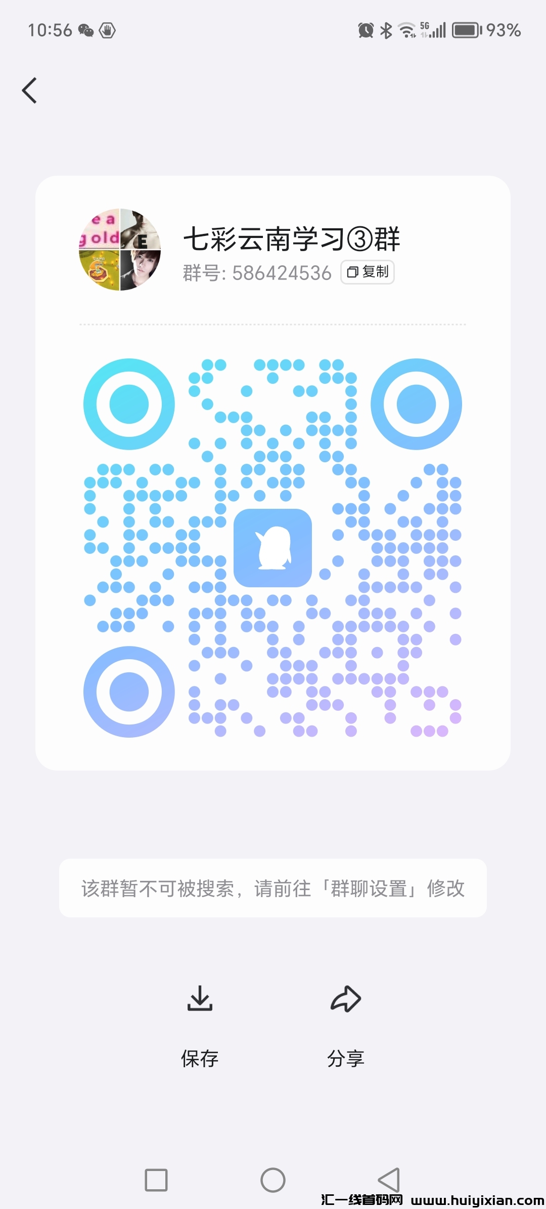 34c21d38b120240618235050