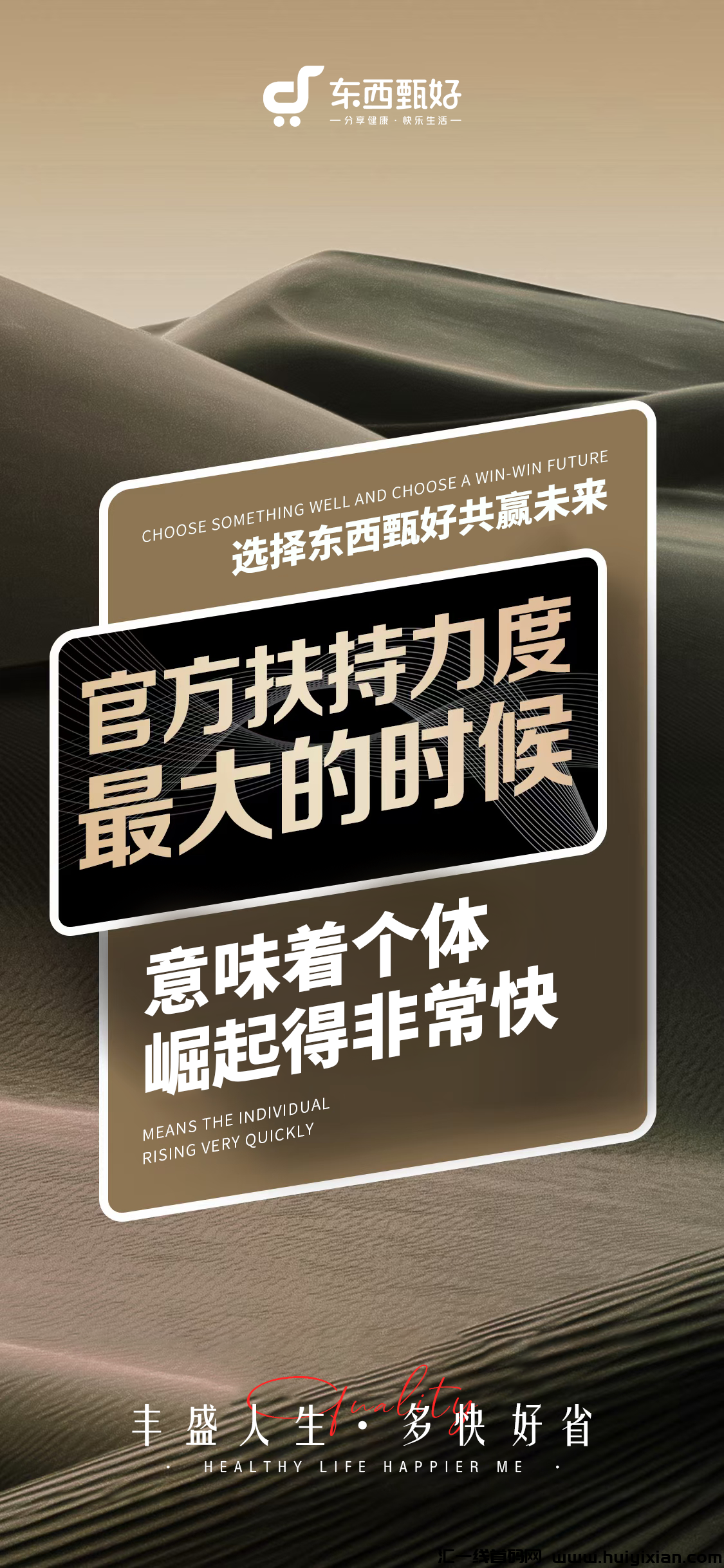 35bc3a2e5620240626135019