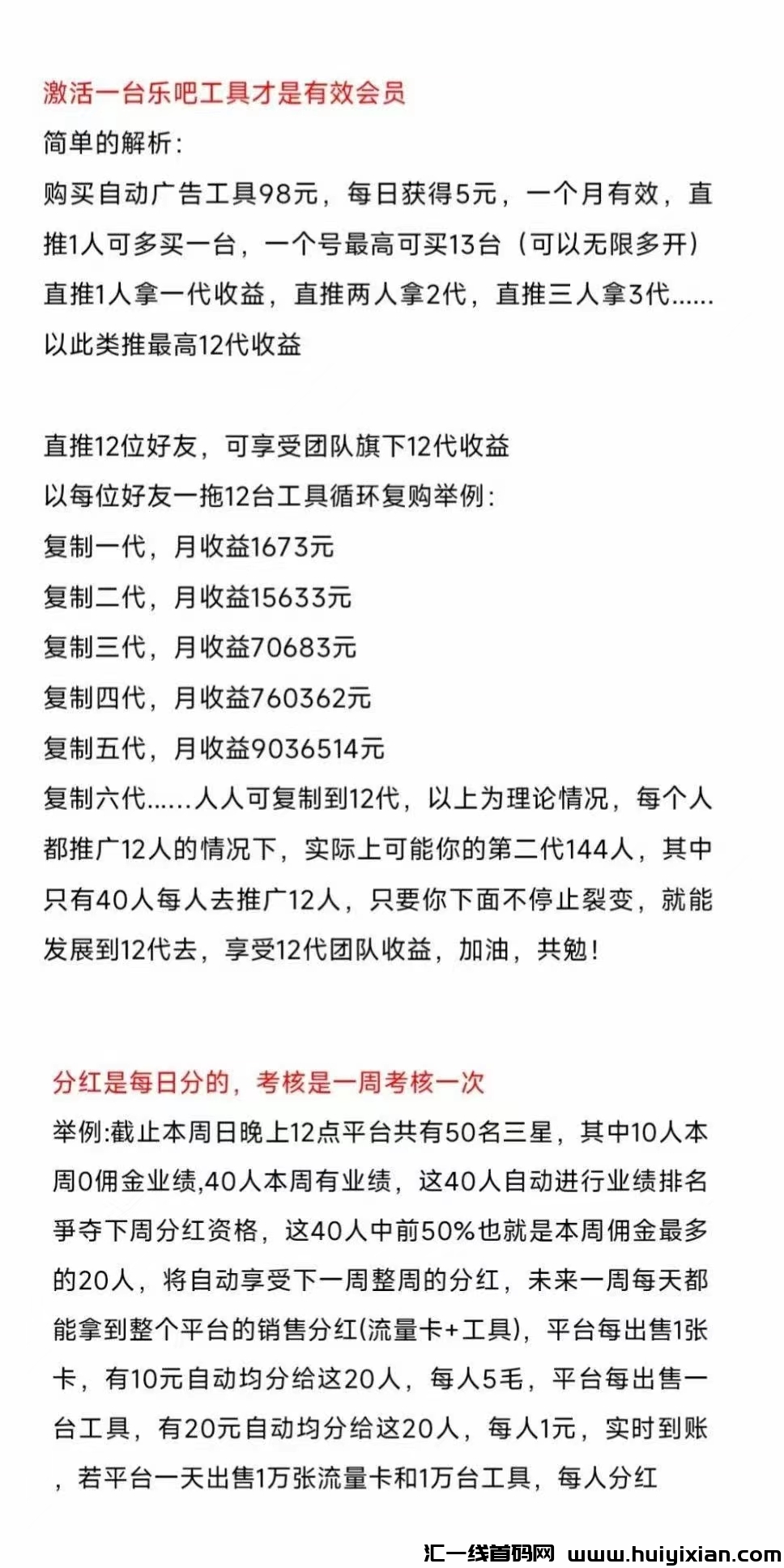 363e07db3d20240605130959