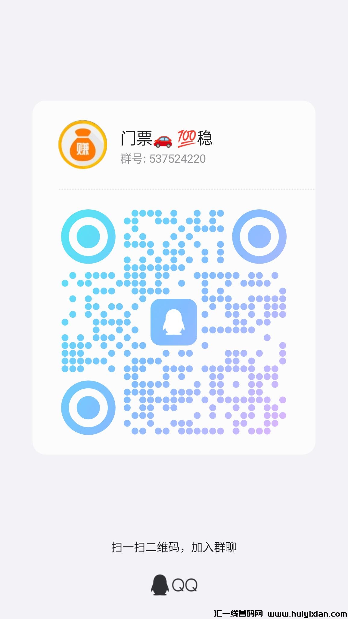 36f57dbdbb20240628031750