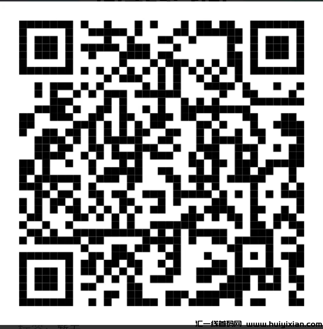 3713bb214b20240612083052