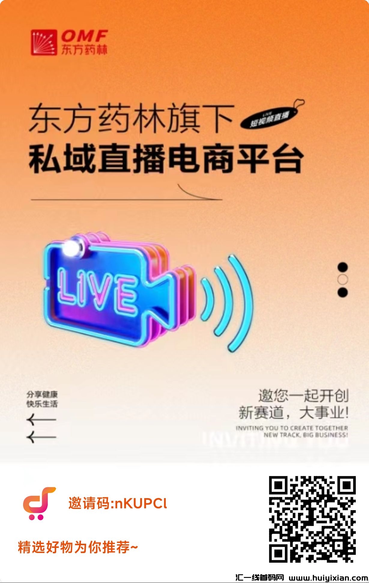 37a76e676020240609135334