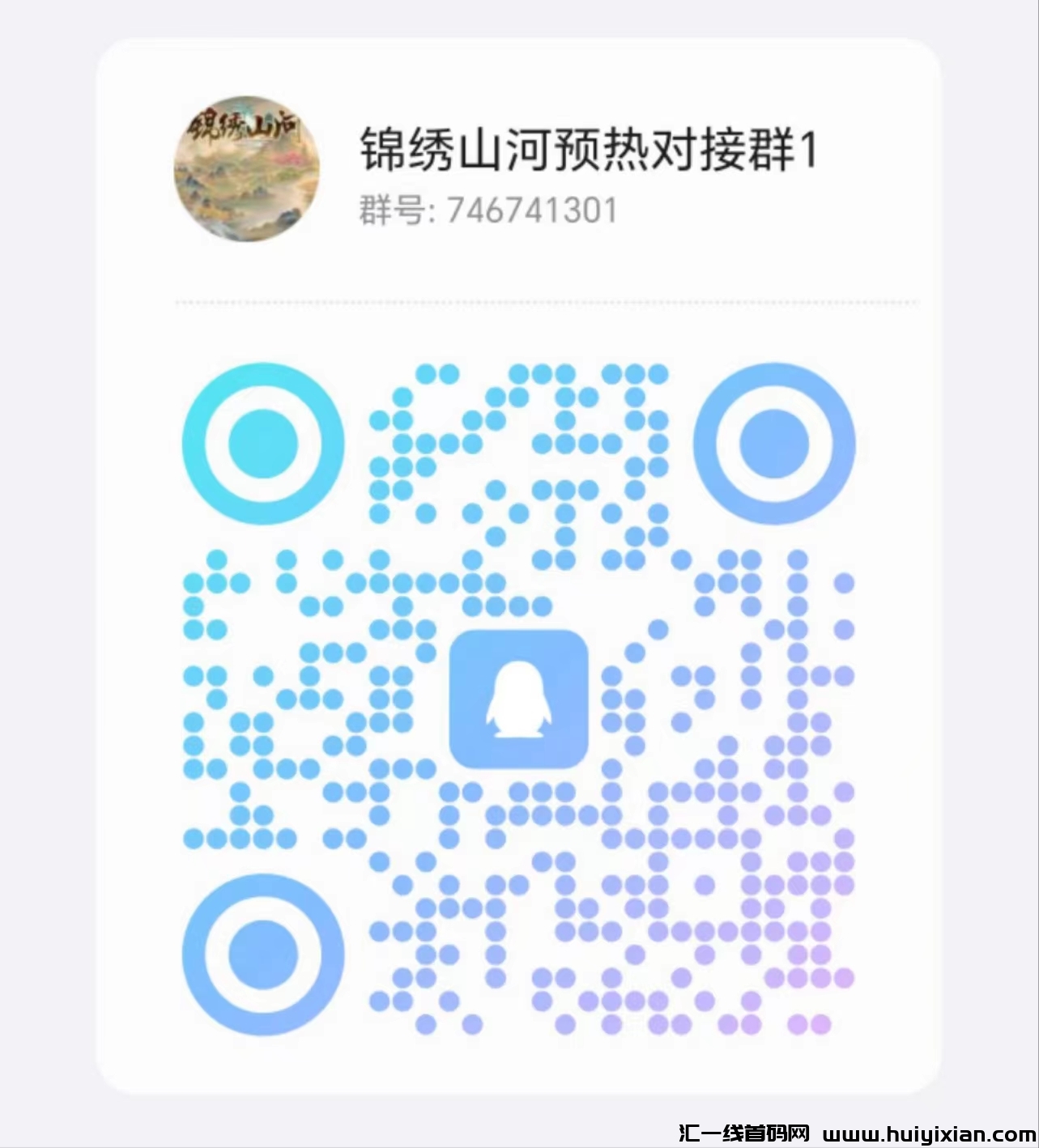 37a796754520240619165342