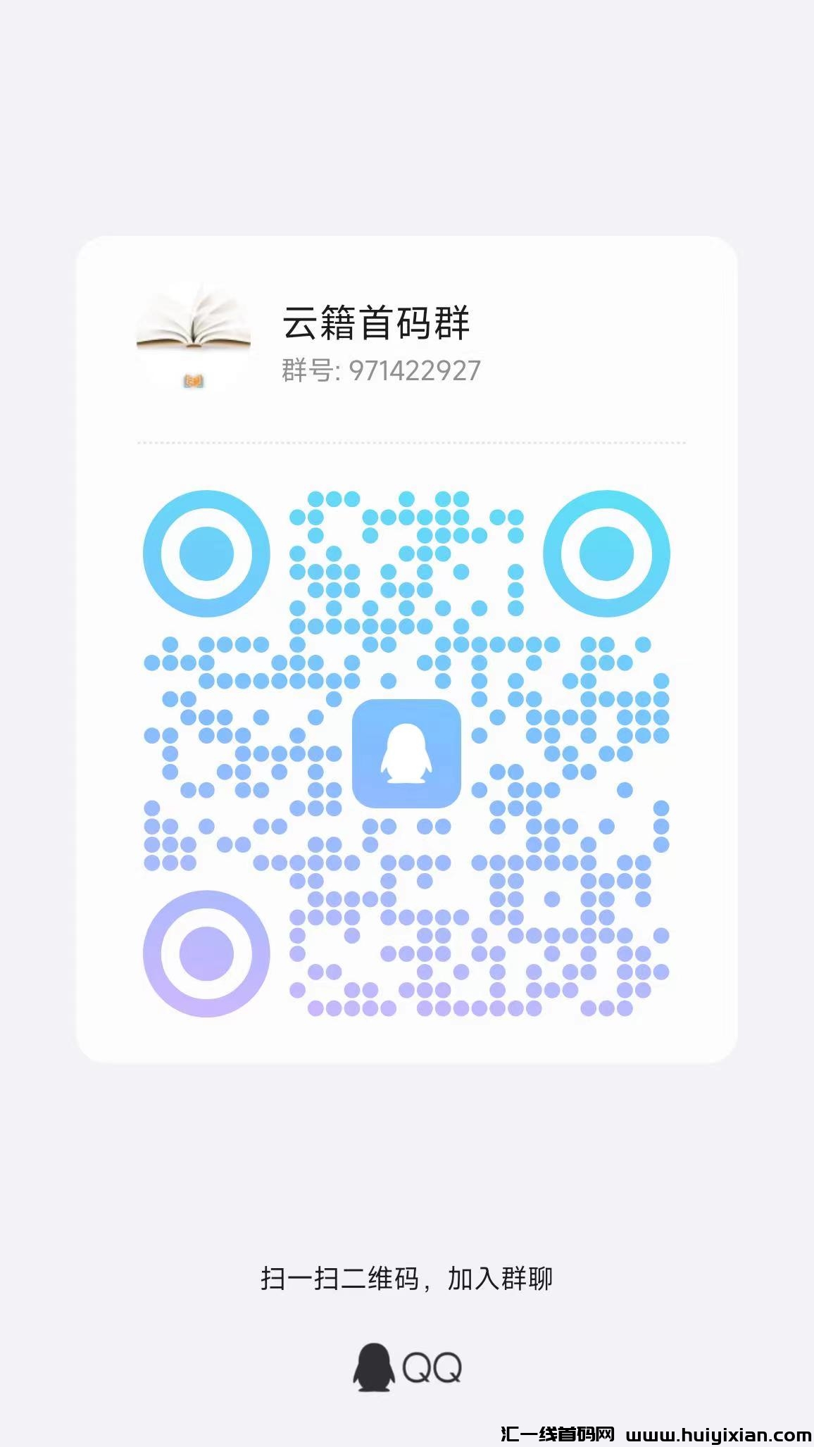 37ba9651a720240627194213