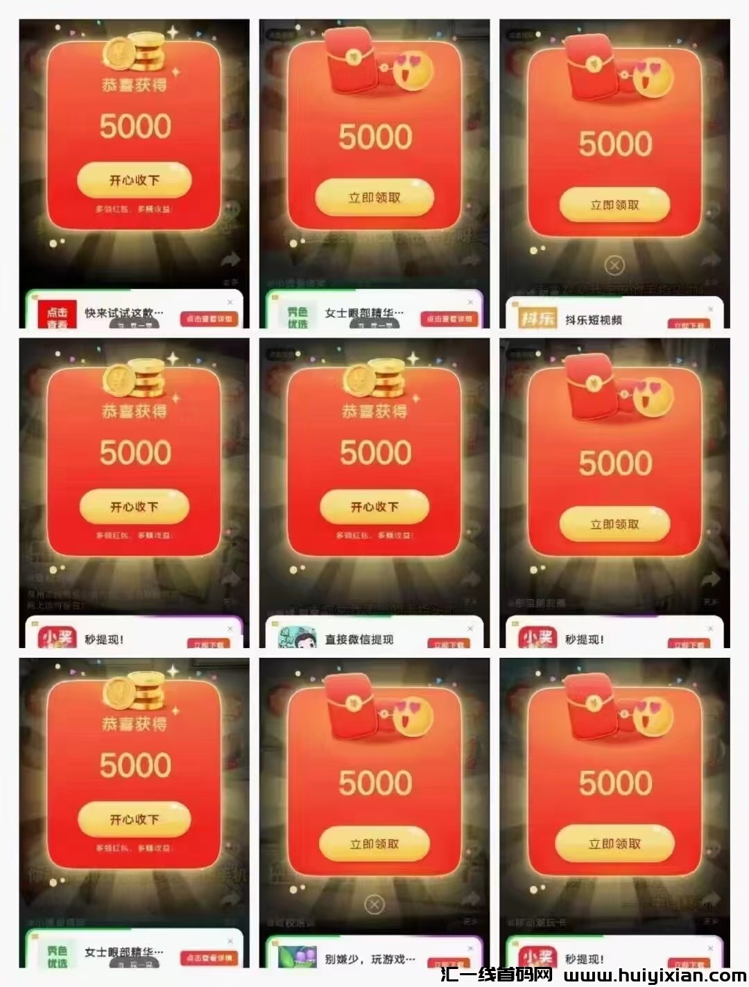 38026aac5c20240617145342