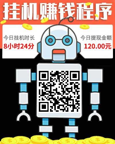 39155b27a520240625232917