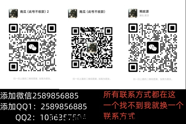 397020b8be20240618135038