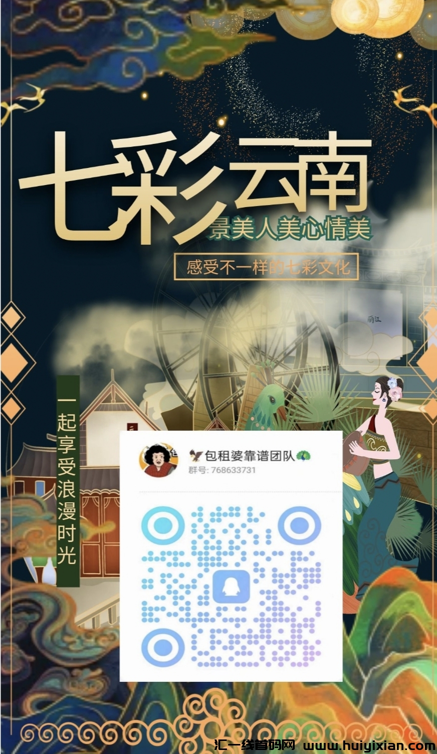 39def149e020240615034223