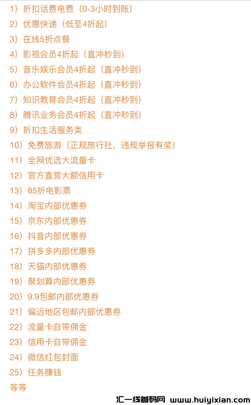 39e8086ab920240605054629