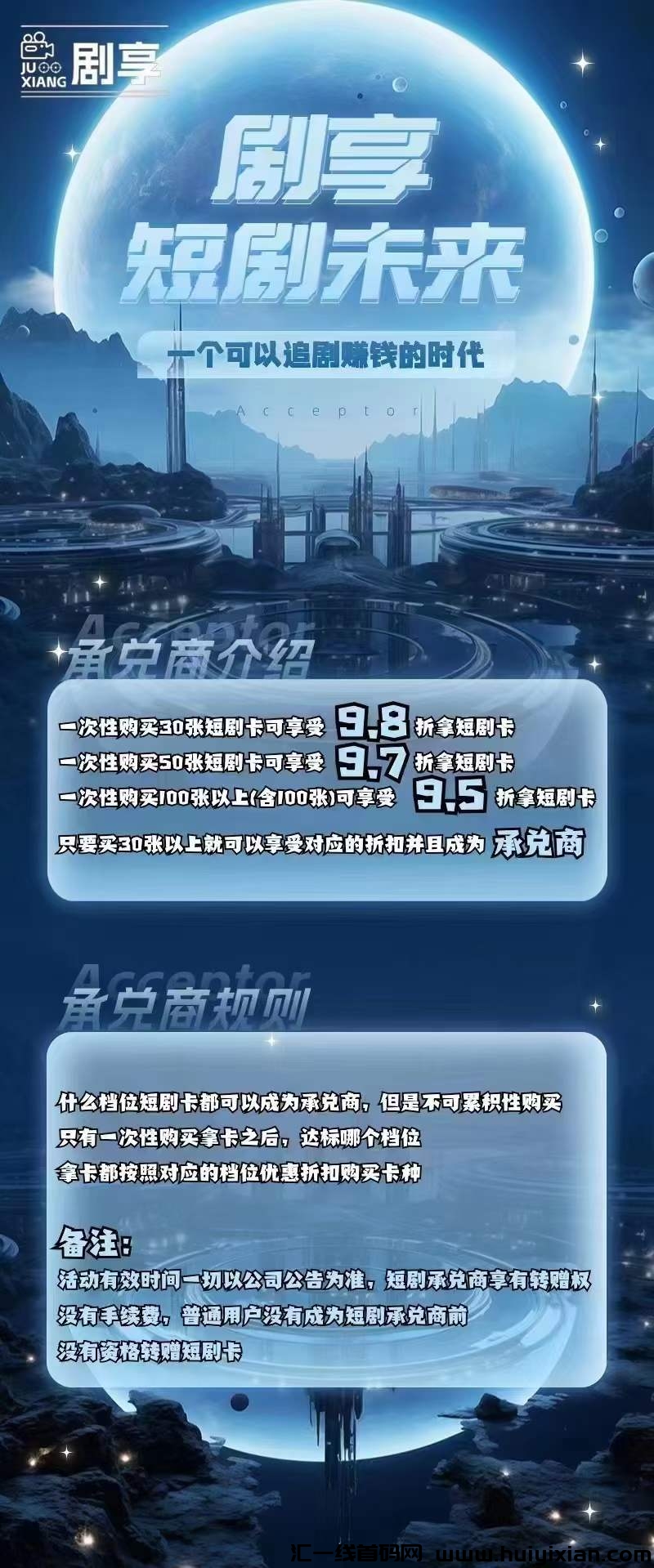 39ed17419220240604105254