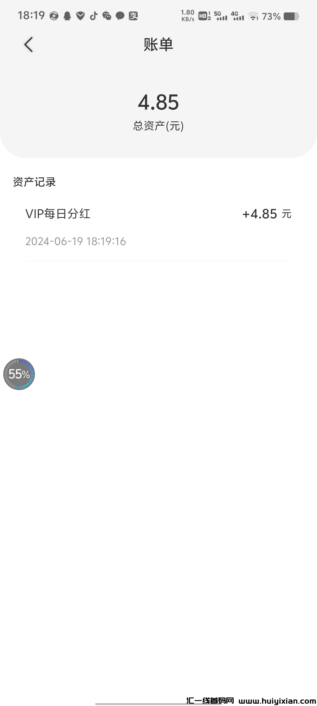 3a3be5980720240619195212