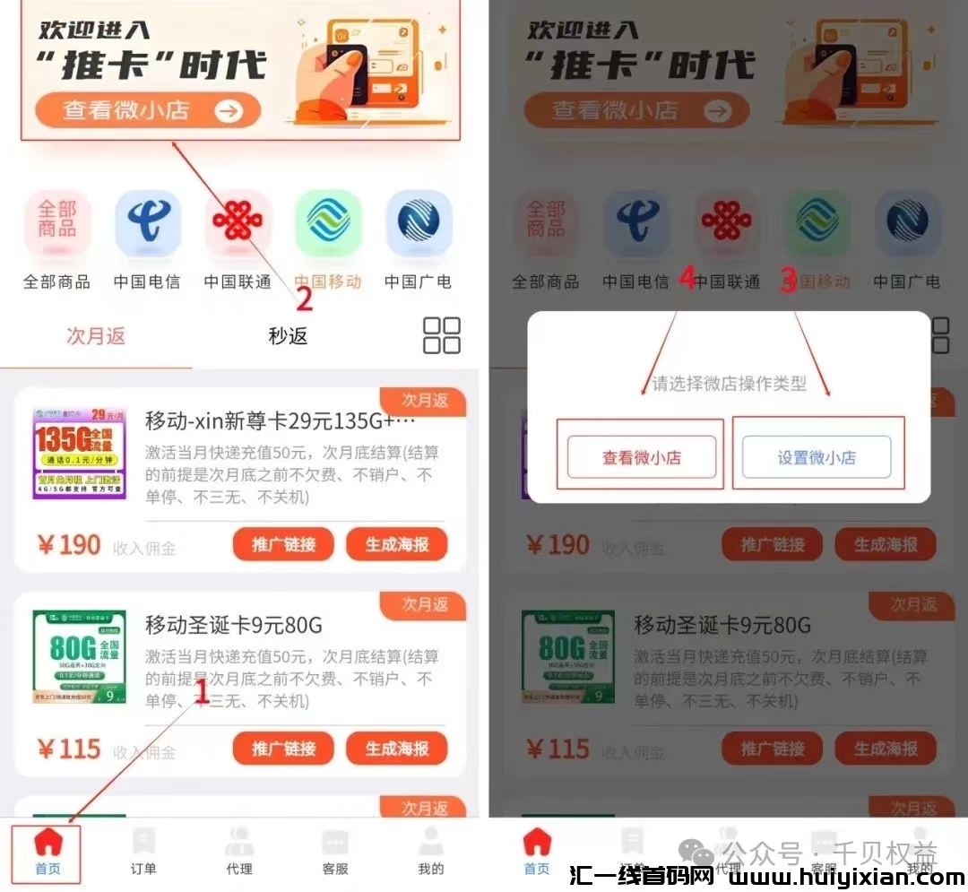 3ae1a3c6a220240611022321