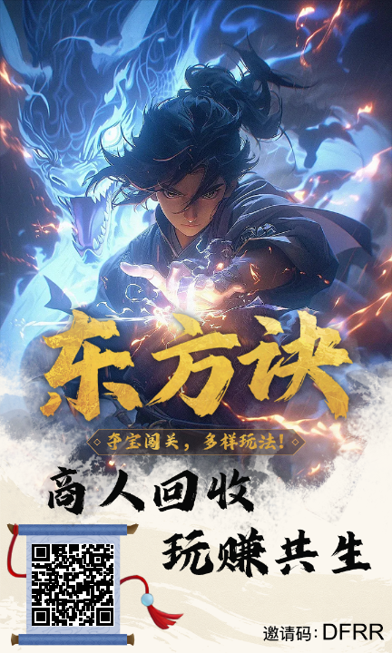 3afcc249f520240618235930